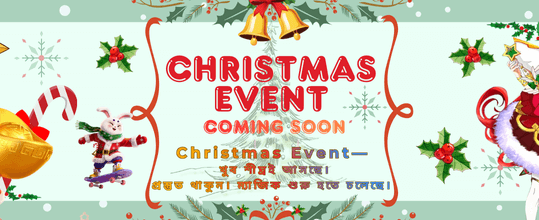 Hazy Bet গেমস